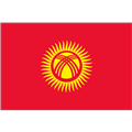 قيرجيزستان'
